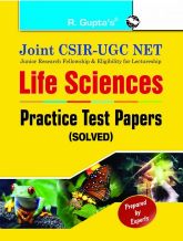 RGupta Ramesh Joint CSIR-UGC NET: Life Sciences - Practice Test Papers (Solved) English Medium